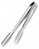 Ice Tongs | 18 cm | Argento