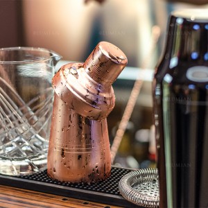 Ariake Mixing Glass | 700 ml